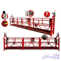 دستگاه کلایمر 3فاز 6 متری huiyang zlp800