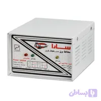 محافظ ولتاژ سارا مناسب برای یخچال و فریزر فلزی