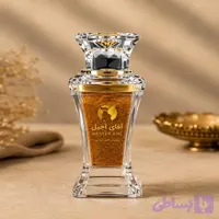 پودر زعفران دو مثقالی