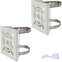 پایه دوربین مداربسته مدل AC2 بسته 2 عددی