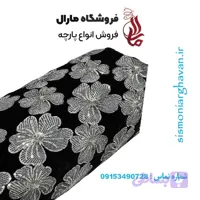 پارچه مخمل سوزن‌دوزی هندی | عرض ۱۱۰ سانتی‌متر، مناسب مانتو و کت