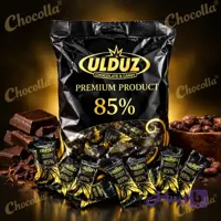 شکلات تلخ اولدوز Ulduz 85درصد250 گرم