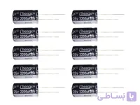 خازن الکترولیتی 2200 میکرو فاراد 25 ولت (C2200uF25V)