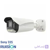 دوربین ۵ مگاپیکسل IP با چیپ سونی ۳۳۵ و سنسور RUISION