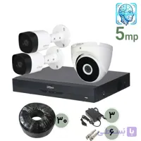 پکیج دوربین مداربسته داهوا تشخیص چهره ۵مگاپیکسل 5104i3