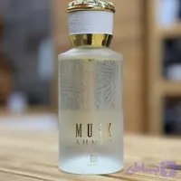 مسک اند رز احمد المغربی – Ahmed Al Maghribi Musk & Roses