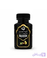روغن سیاهدانه دروچی