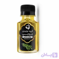 روغن رزماری دروچی