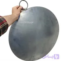 ساج تابه آهنی ضخیم ۲ میل سایز ۵۰