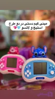 مینی گیم دستی استیج و لاتسو
