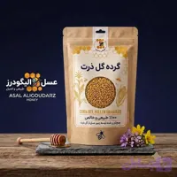 گرده گل ذرت