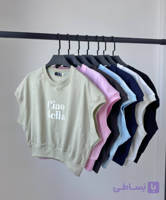 تیشرت وست کراپی Bella کد 114