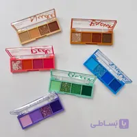 سایه مینی چهاررنگ