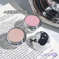 هایلایتر تخم مرغی