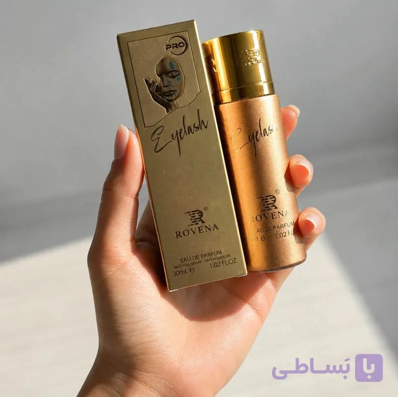 عطر بیلی ایلیش