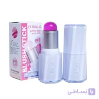 رژگونه حرارتی اولیبولا
