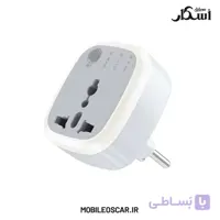 تبدیل دوشاخه و آداپتور تایمردار گرین لاین (مدل یونیورسال)