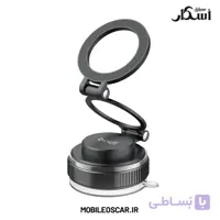 پایه نگهدارنده موبایل مگنتی بودی مدل Budi CM596B