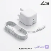 آداپتور شارژر ۲۰ وات بودی مدل AC366UTLW + کابل آیفون