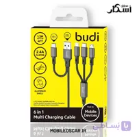 کابل شارژ شش در یک بودی مدل DC203T512 (چندکاره، سریع و ضد گره)
