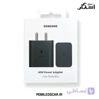 آداپتور 45 وات سامسونگ اصلی (بدون کابل)