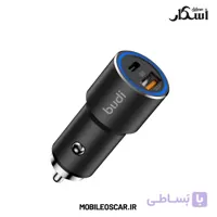 شارژر فندکی 70 وات بودی (budi) دو پورت PD