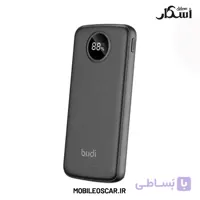 پاوربانک بودی 10 هزار مدل PB820B1 (فست شارژ 22.5 وات)