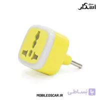 مبدل و تبدیل سه به دو چراغ دار هادرون (Hadron)
