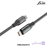 کابل شارژ 100 وات بودی مدل DC262TT12B با نمایشگر LED