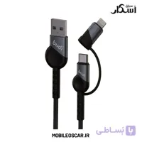 کابل شارژ 2 در 1 بودی مدل DC231TTL10B توان ۶۵ وات