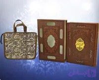 کتاب مثنوی معنوی قاب کشویی چرم