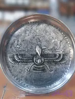 دیوارکوب مس فروهر