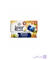 قرص ماشین لباسشویی لنور Lenor Universal رایحه شکوفه پرتقال و هلو – ۱۹ عددی (آلمان)
