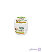 کرم مرطوب کننده بدن نارگیل اسپانول Instituto Español Coco حجم 400 میل (اسپانیا)