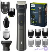 ماشین اصلاح و ریش تراش فیلیپس مدل Mg7920