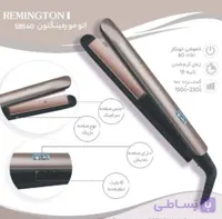 اتو مو remington مدل s8540