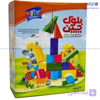 ساختنی بلوک چین 22 قطعه
