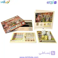 بازی فکری بازار تبریز