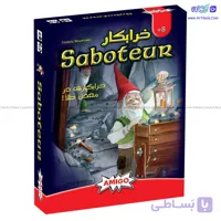بازی فکری خرابکار Saboteur (خرابکاری در معدن طلا)