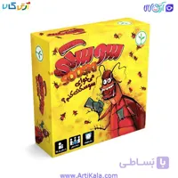 بازی فکری سوسکی