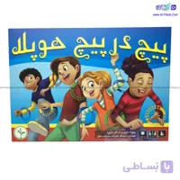 بازی پیچ در پیچ هوپلا برند نهالک