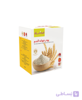 پودر جوانه گندم بین استار (ضمانت اصالت)