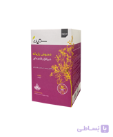 دمنوش رازیانه ویژه بانوان ۲۰ عددی – ستین