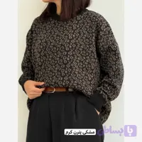 شومیز بافت پلنگی