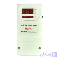 محافظ ولتاژ کولر گازی بهین مدل 9410 ترمینالی دیجیتال