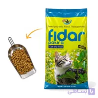 غذای خشک گربه بالغ فیدار فله | Fidar Adult Cat Bulk