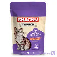 تشویقی گربه اسنکی مرغ کرانچی مراقبت از پوست و مو Snacky Crunch