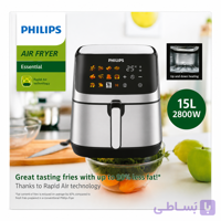 سرخ کن فیلیپس 15لیتر 2800وات مدل 8009