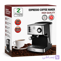 قهوه ساز خانگی 1/6لیتر زیگما مدل RL-333
