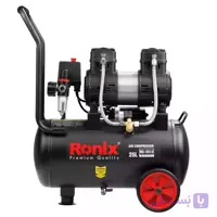 کمپرسور هوا رونیکس مدل RC2512 بدون روغن سایلنت